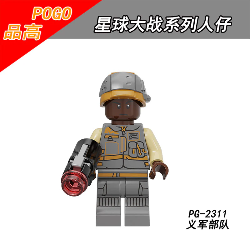 Star Wars Series Storm Soldier Snow White Soldier Commander Minifigure PG8290 - Image 3