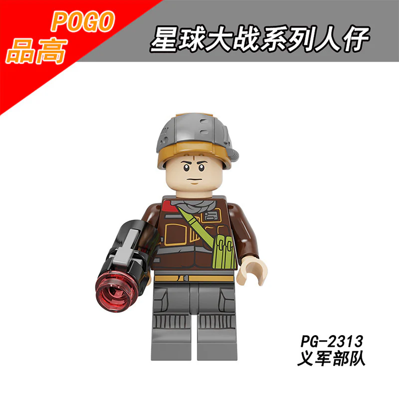 Star Wars Series Storm Soldier Snow White Soldier Commander Minifigure PG8290 - Image 5