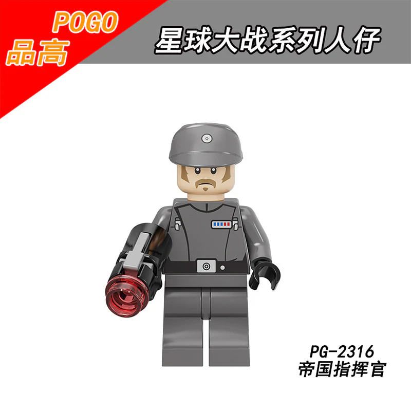 Star Wars Series Storm Soldier Snow White Soldier Commander Minifigure PG8290 - Image 8