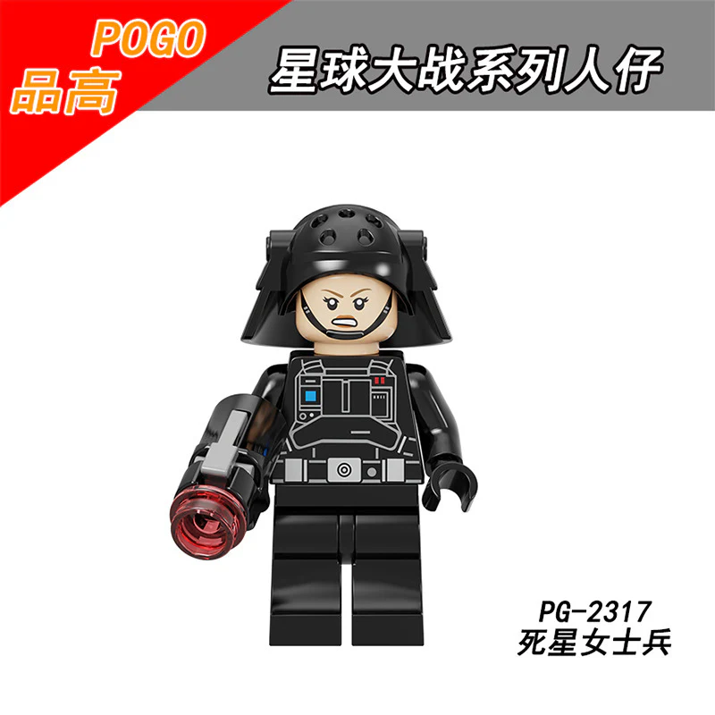 Star Wars Series Storm Soldier Snow White Soldier Commander Minifigure PG8290 - Image 9