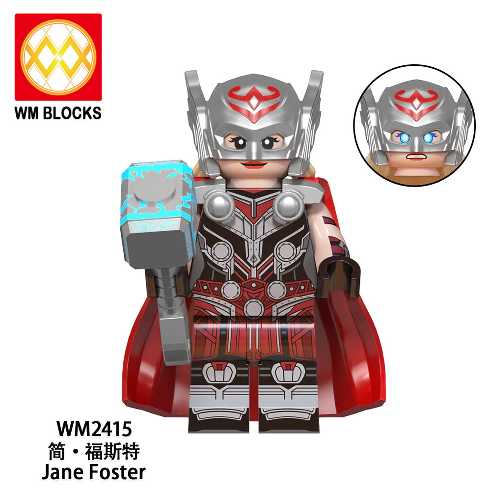 Superhero Series Thor Star-Lord Minifigure WM6146 - Image 5