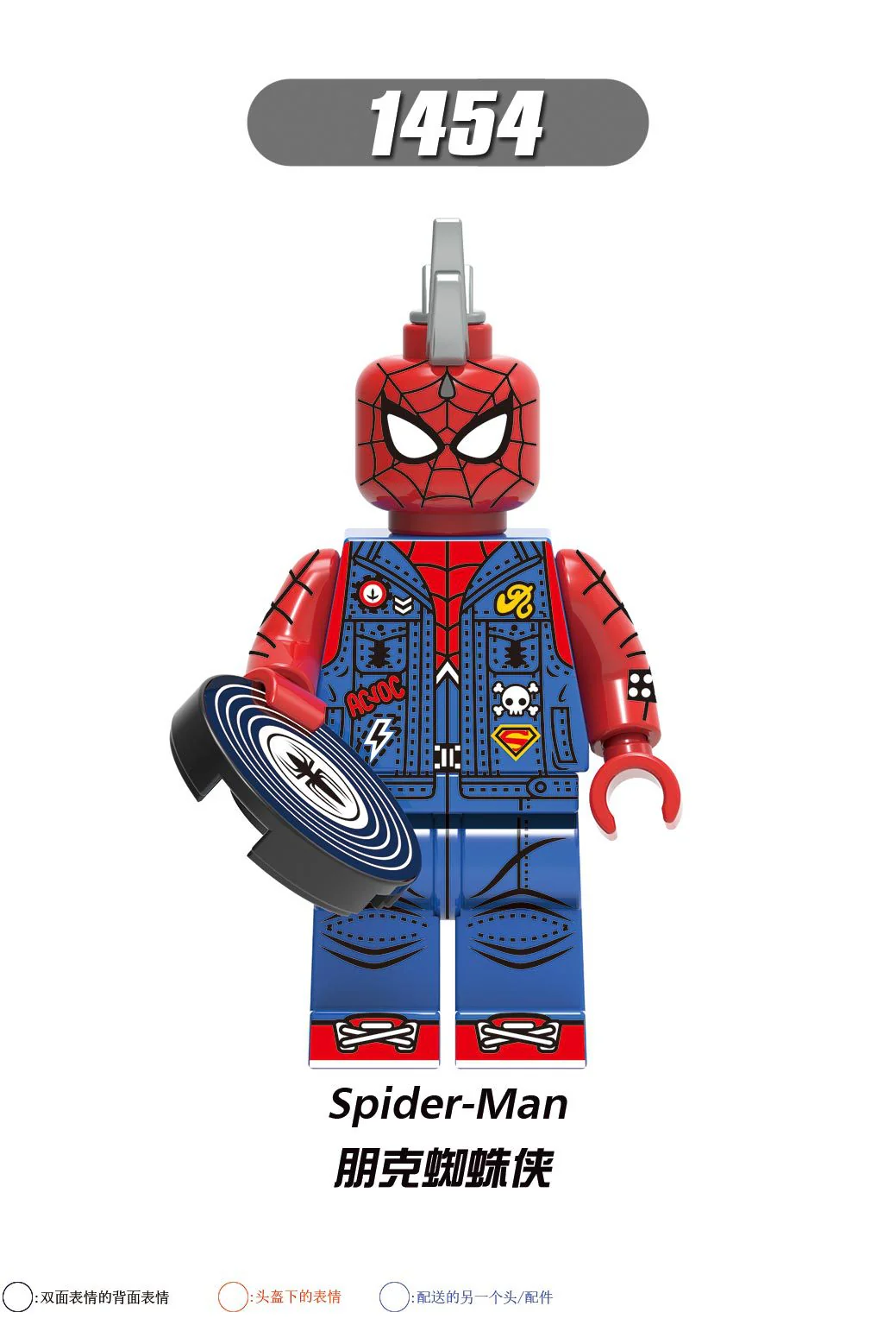 Super Hero Series Punk Spider-Man Knight Minifigures X0281 - Image 2
