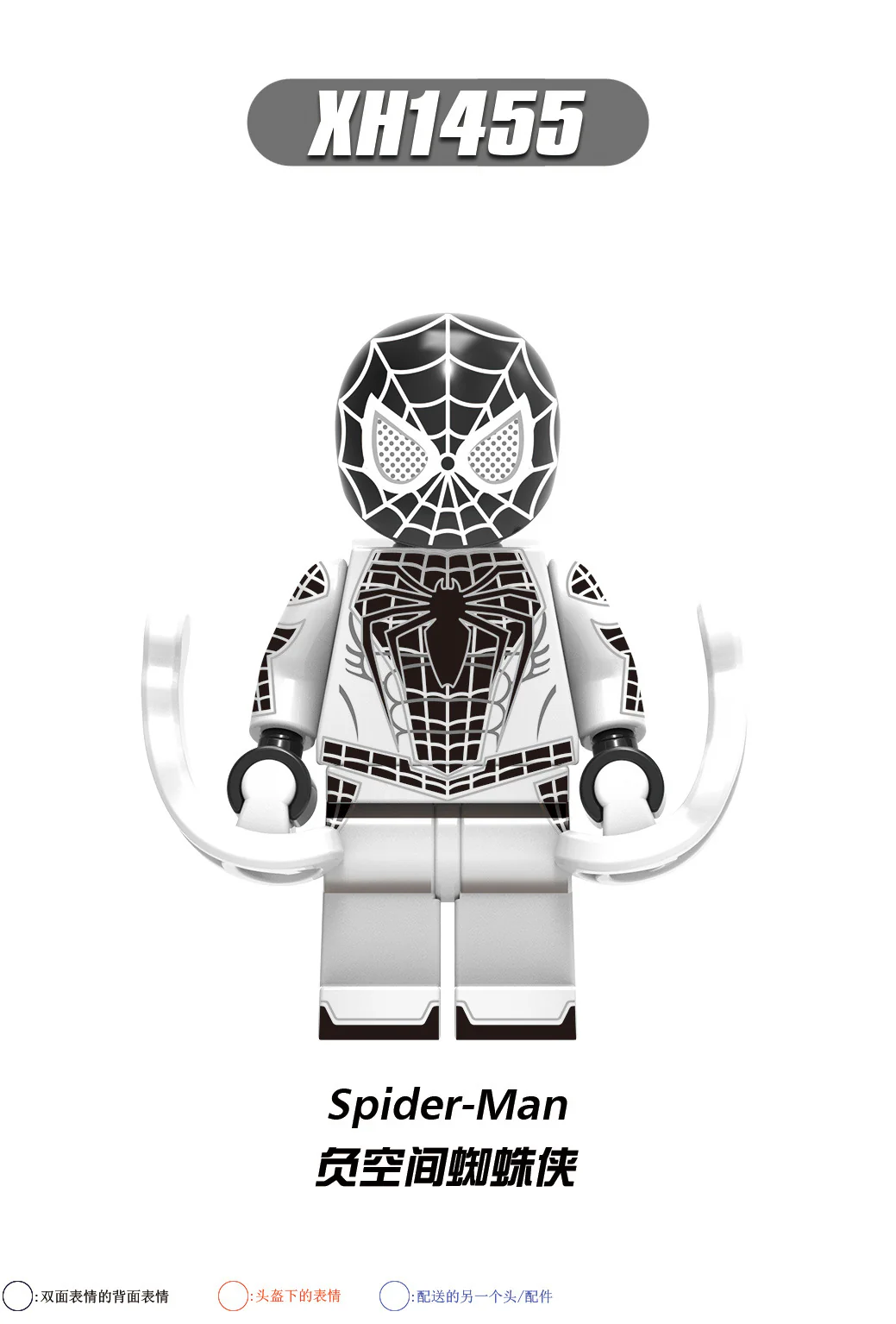 Super Hero Series Punk Spider-Man Knight Minifigures X0281 - Image 3