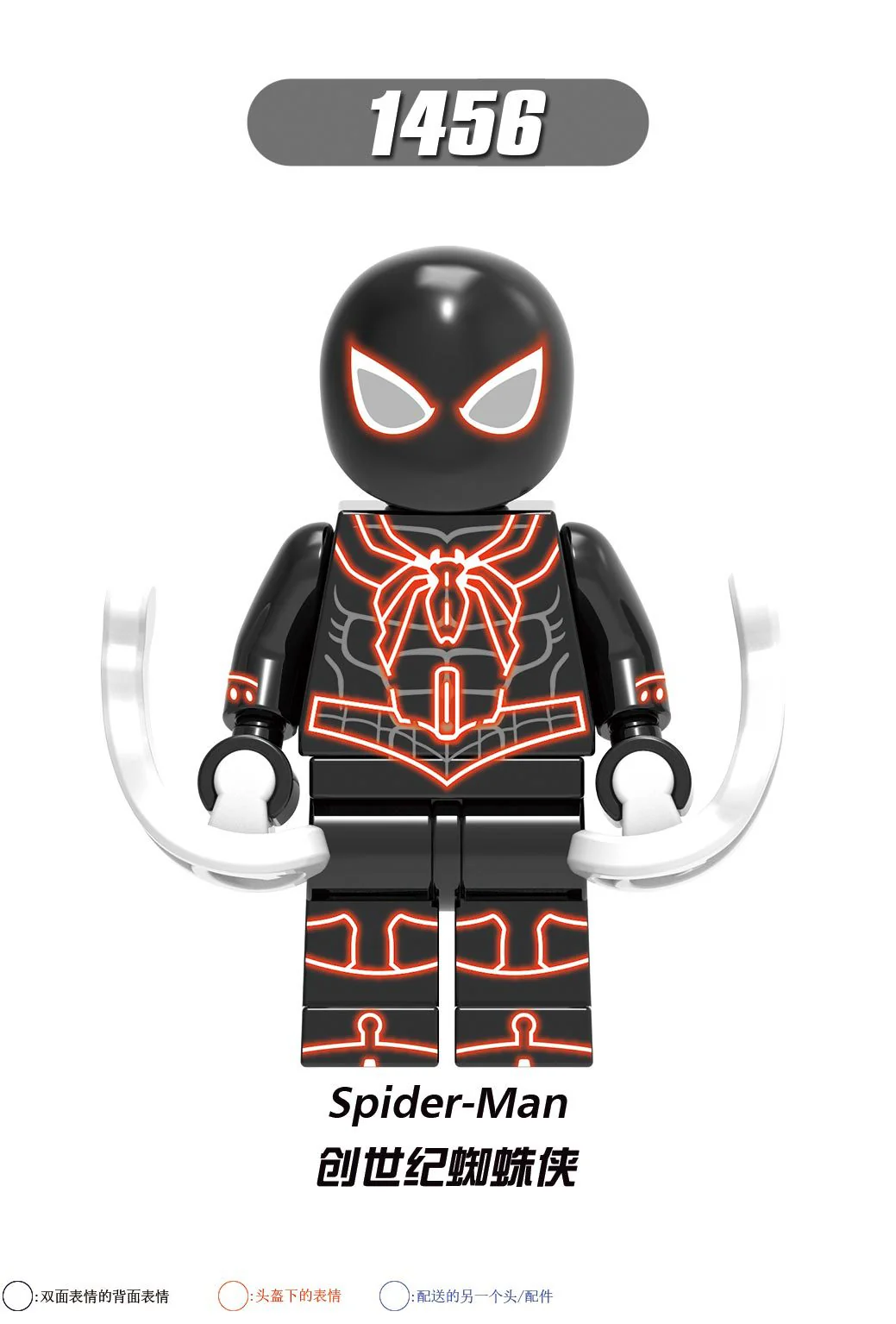 Super Hero Series Punk Spider-Man Knight Minifigures X0281 - Image 4