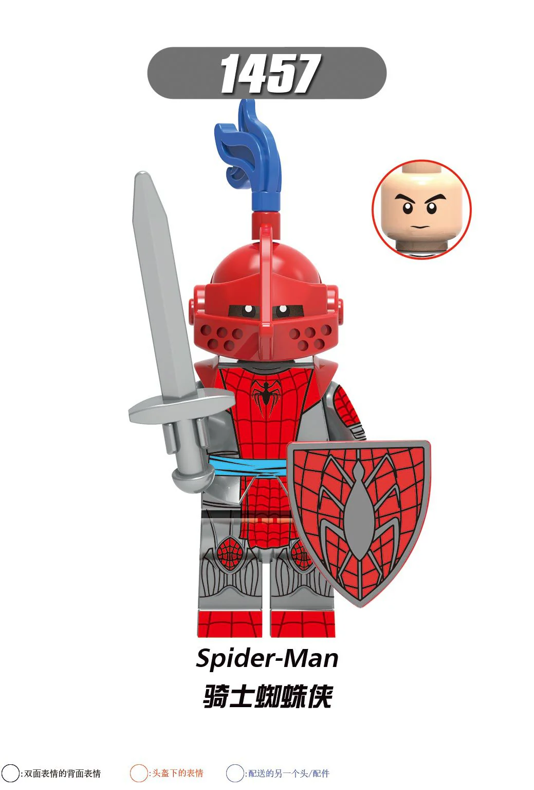 Super Hero Series Punk Spider-Man Knight Minifigures X0281 - Image 5