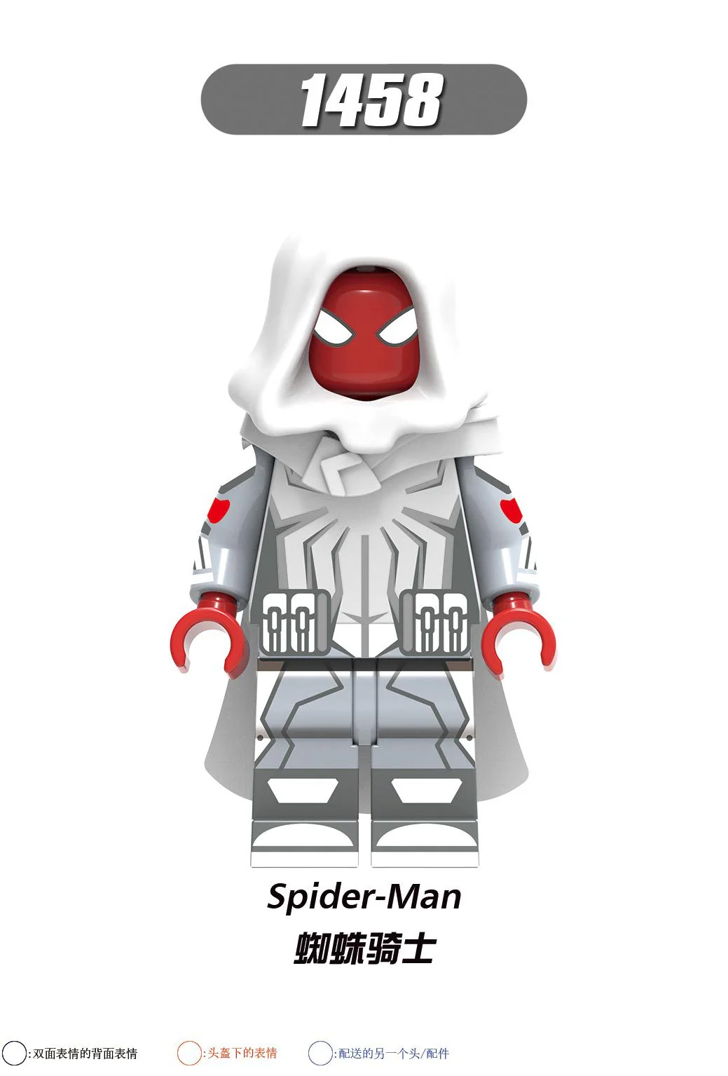 Super Hero Series Punk Spider-Man Knight Minifigures X0281 - Image 6