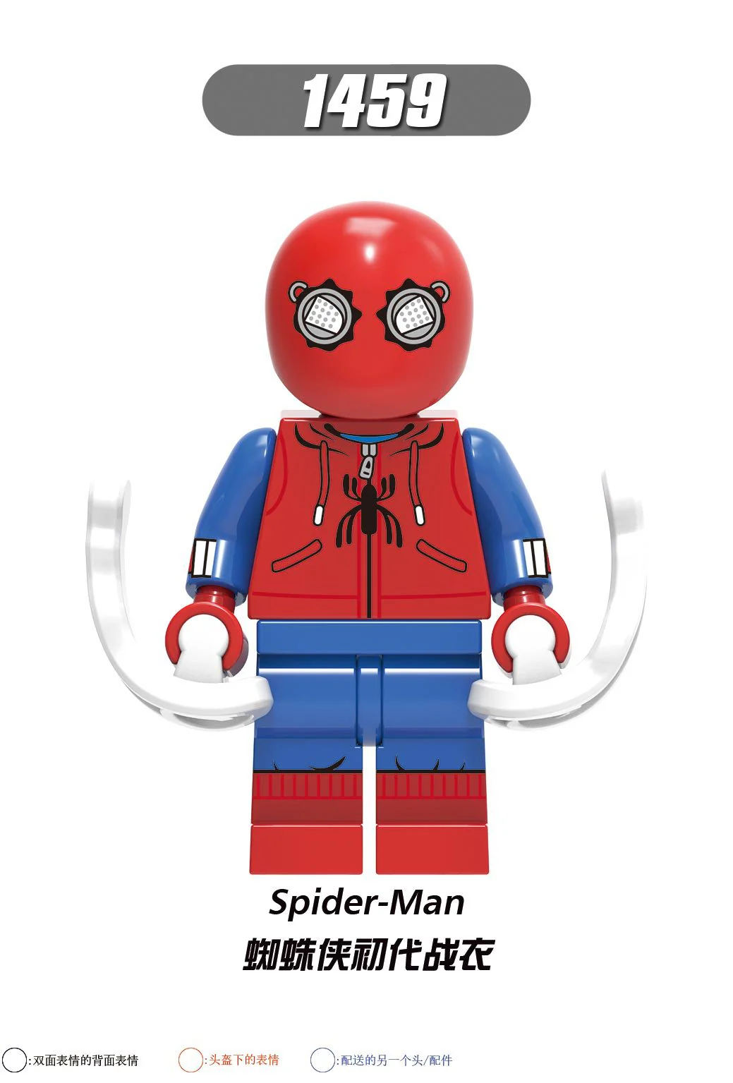 Super Hero Series Punk Spider-Man Knight Minifigures X0281 - Image 7