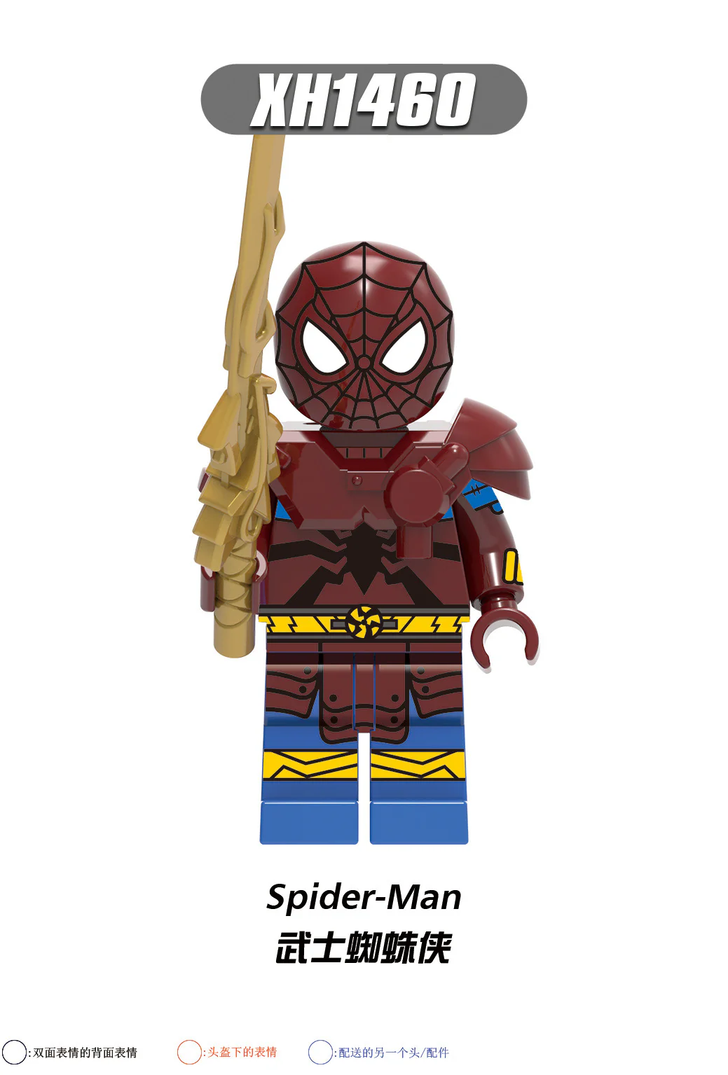 Super Hero Series Punk Spider-Man Knight Minifigures X0281 - Image 8