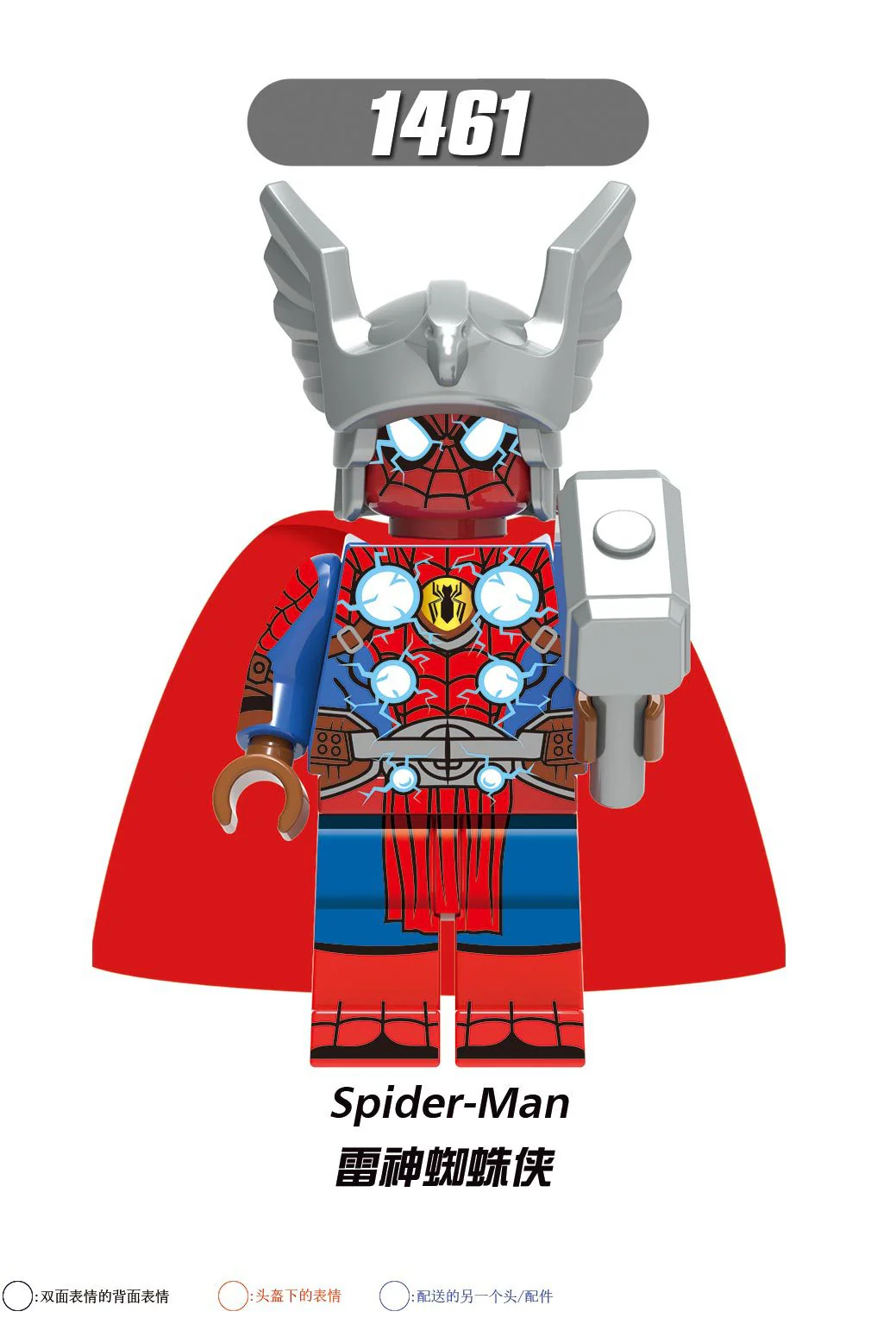 Super Hero Series Punk Spider-Man Knight Minifigures X0281 - Image 9