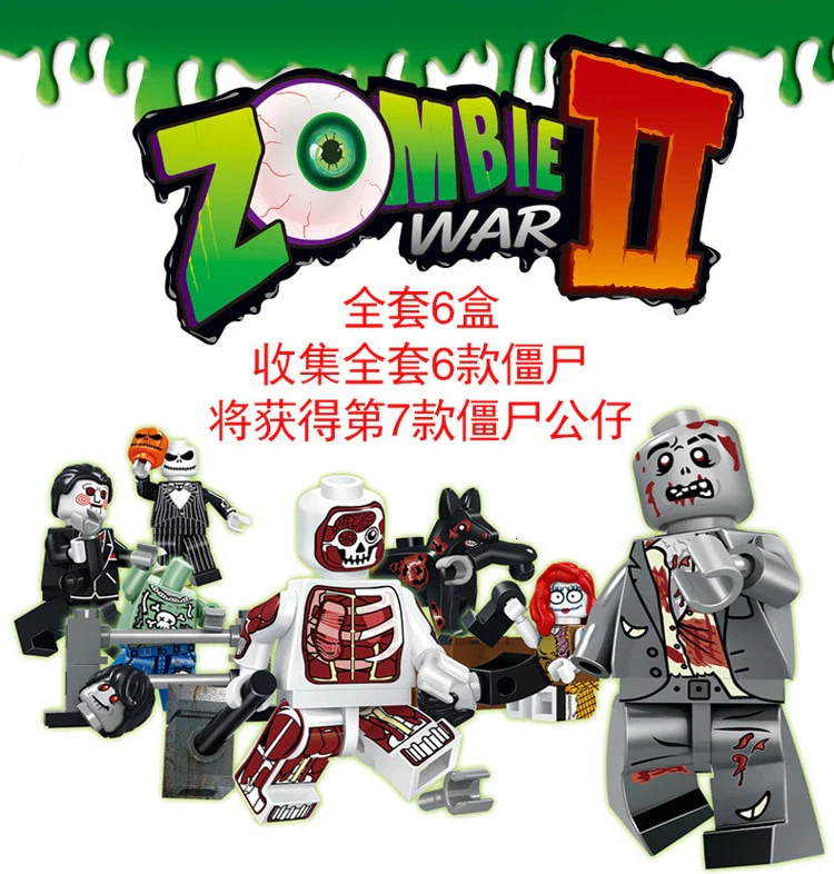 TBS23-28 6pcs/set Zombie Halloween Jack Skellington Ghost Horror Figures Halloween - Image 3