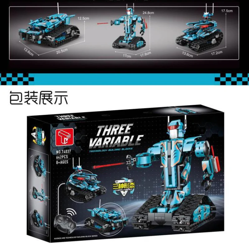 TGL T4035-4038 Three Variable - Image 11