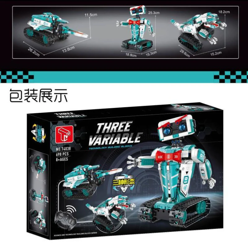 TGL T4035-4038 Three Variable - Image 15