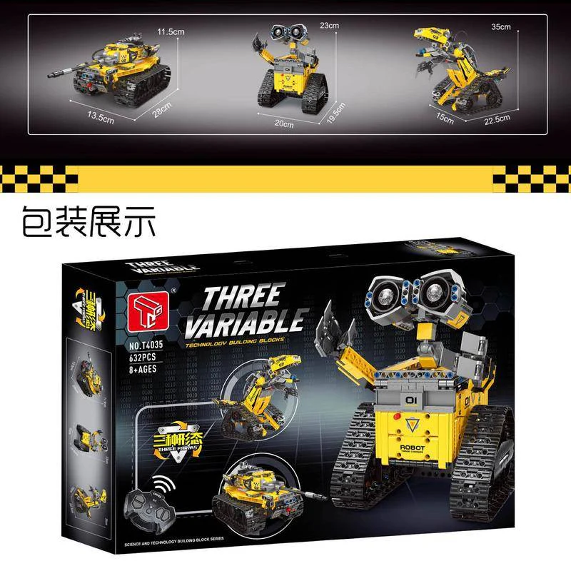 TGL T4035-4038 Three Variable - Image 3