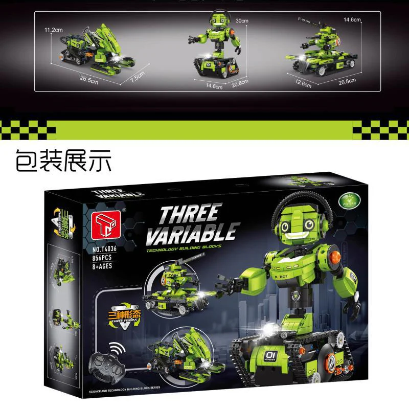 TGL T4035-4038 Three Variable - Image 7
