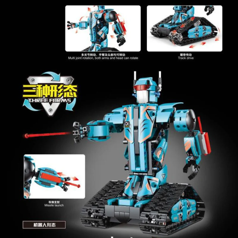 TGL T4035-4038 Three Variable - Image 9