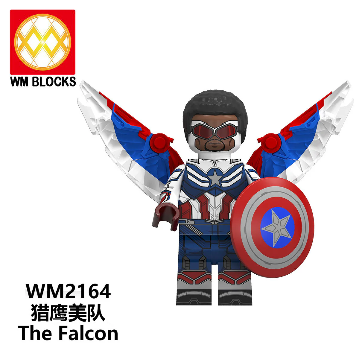 The Falcon and the Winter Soldier Series WM6117 - Image 2