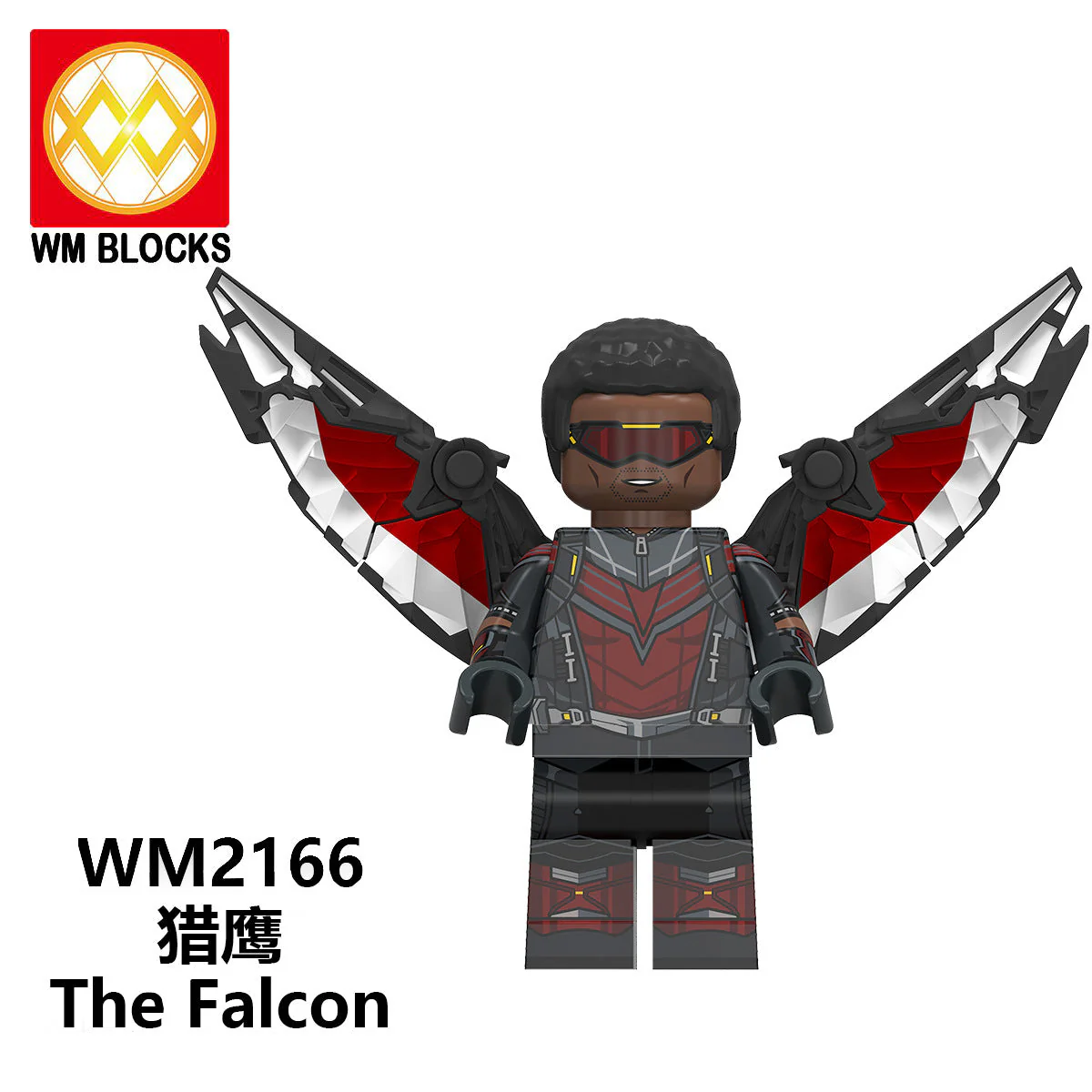 The Falcon and the Winter Soldier Series WM6117 - Image 3