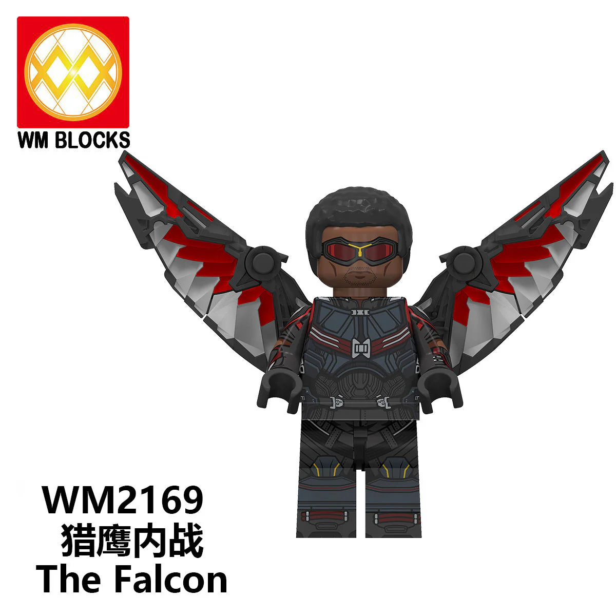 The Falcon and the Winter Soldier Series WM6117 - Image 4
