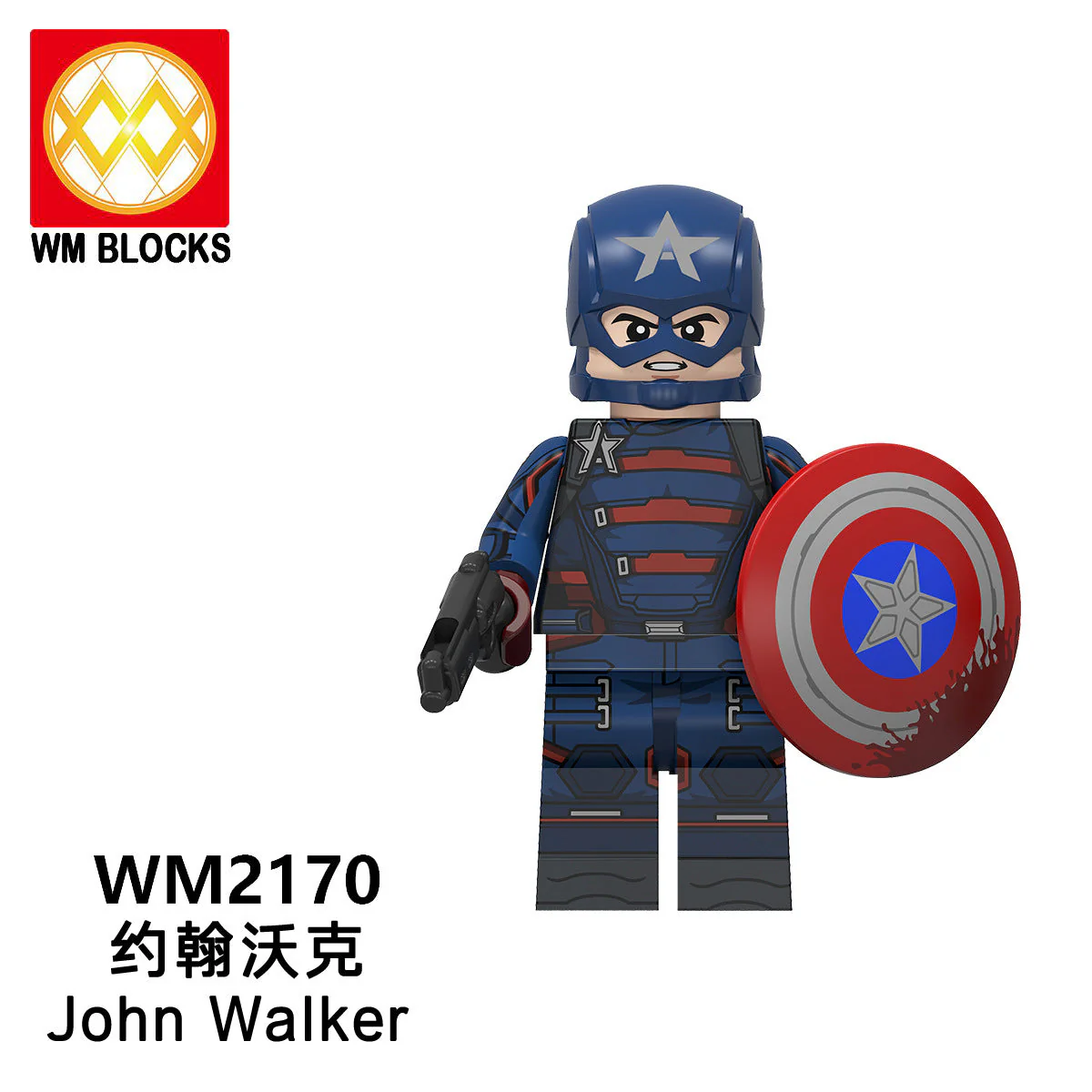 The Falcon and the Winter Soldier Series WM6117 - Image 5