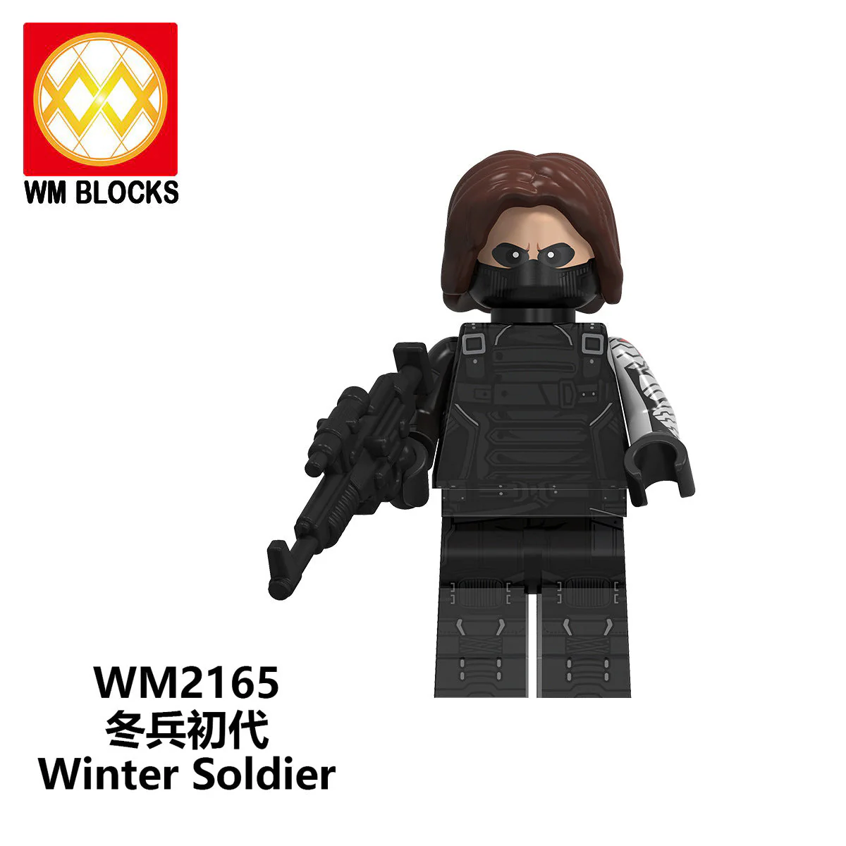 The Falcon and the Winter Soldier Series WM6117 - Image 7