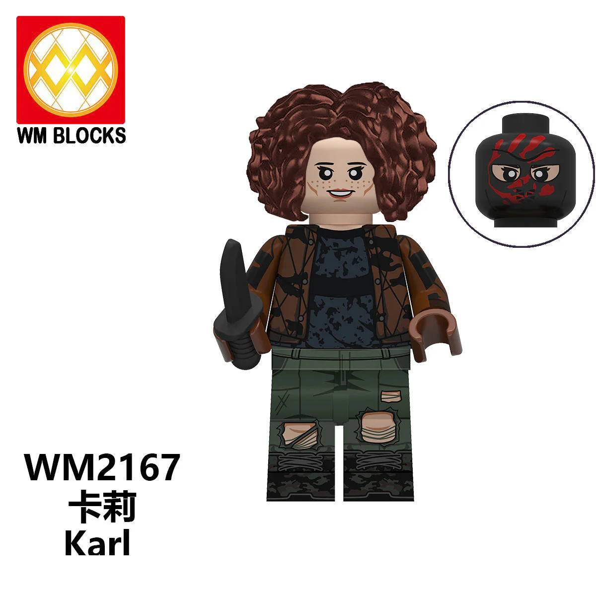 The Falcon and the Winter Soldier Series WM6117 - Image 8