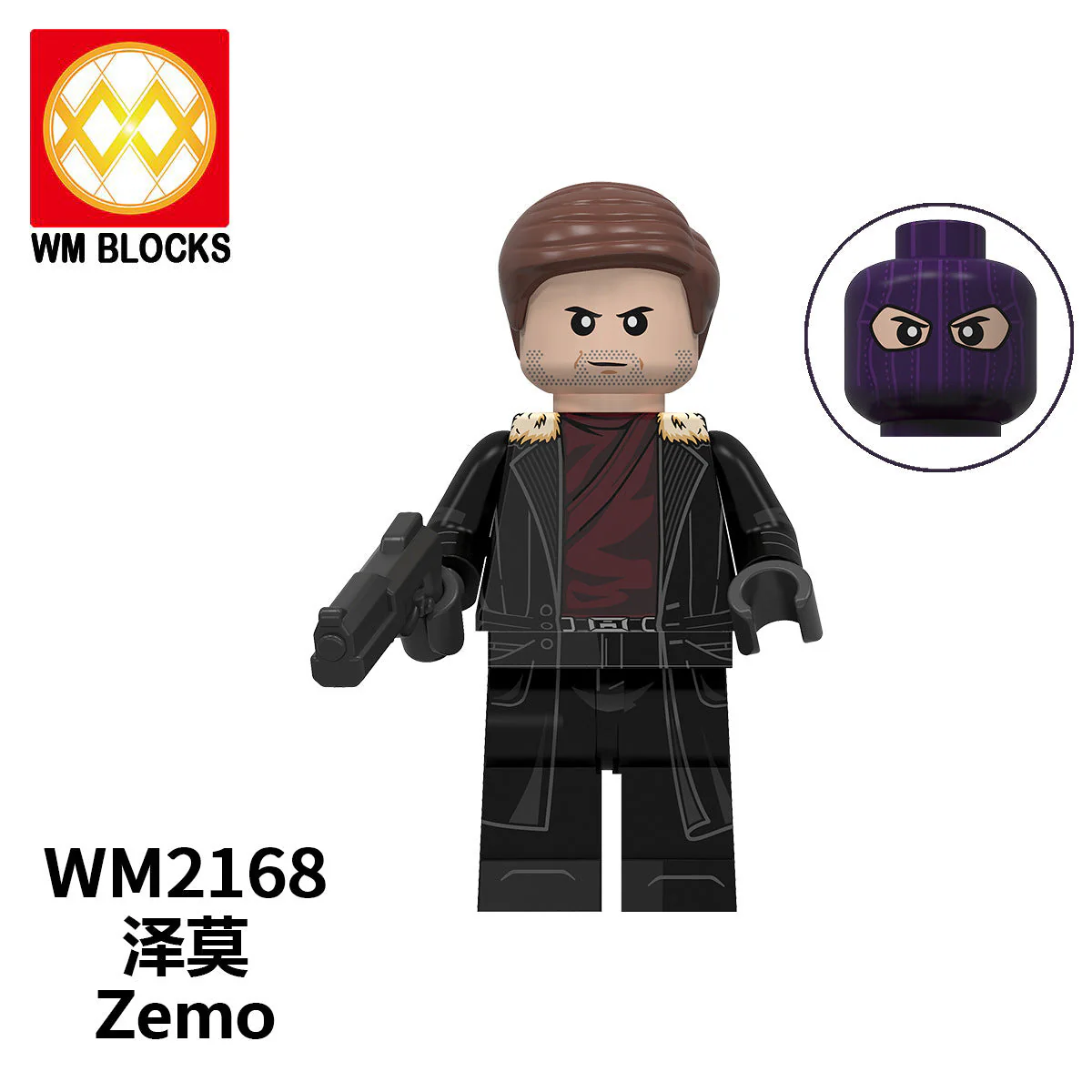 The Falcon and the Winter Soldier Series WM6117 - Image 9