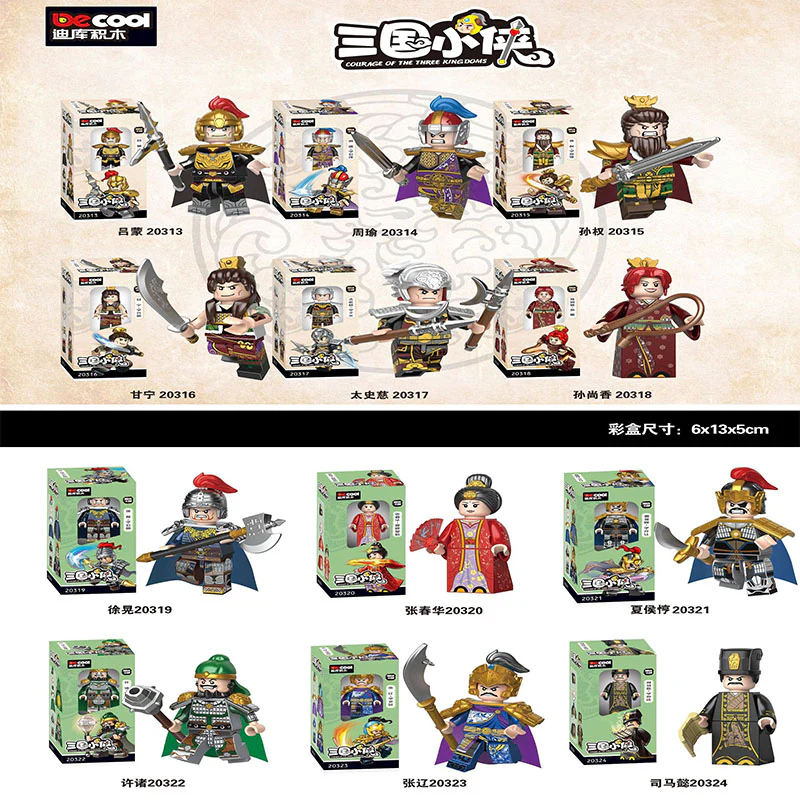 Three Kingdoms Heroes Ancient Soldier Minifigures with original box - Image 11
