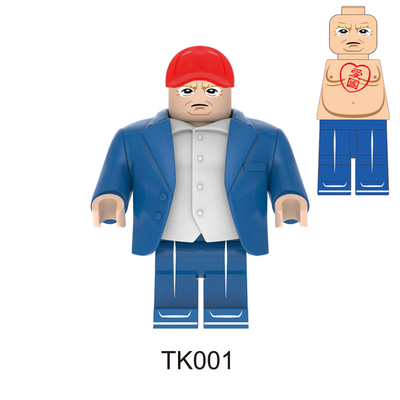 TK001-004 City Career Roles series Minifigures - Image 2