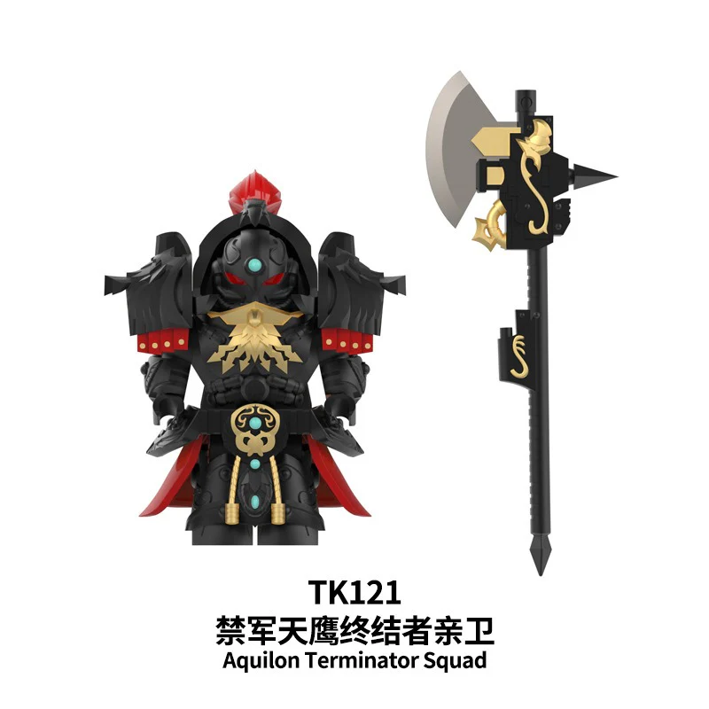 TK121-TK123 40K Warhammer Imperial Guard Sky Eagle Terminator Minifigures - Image 2