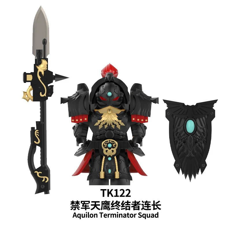 TK121-TK123 40K Warhammer Imperial Guard Sky Eagle Terminator Minifigures - Image 3