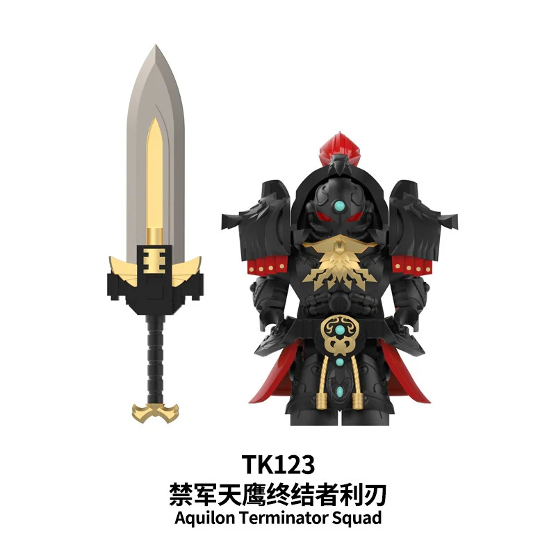 TK121-TK123 40K Warhammer Imperial Guard Sky Eagle Terminator Minifigures - Image 4