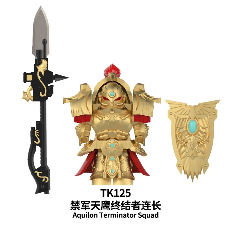 TK124-TK125 40K Warhammer Imperial Guard Sky Eagle Terminator Minifigures - Image 2