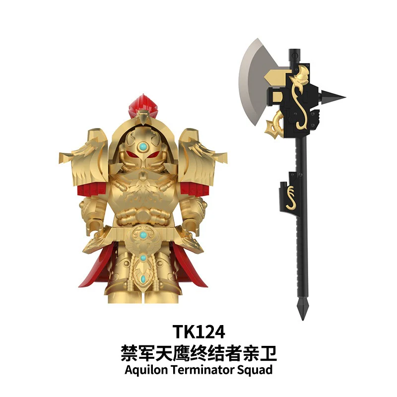 TK124-TK125 40K Warhammer Imperial Guard Sky Eagle Terminator Minifigures - Image 3