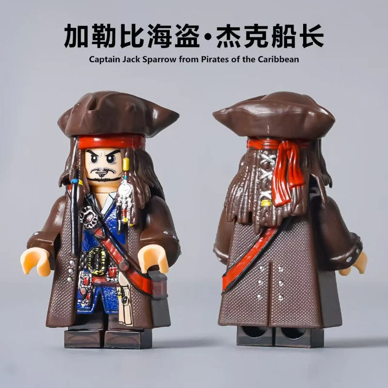 TL03-LT04 Pirate Minifigure Captain Jack - Image 3