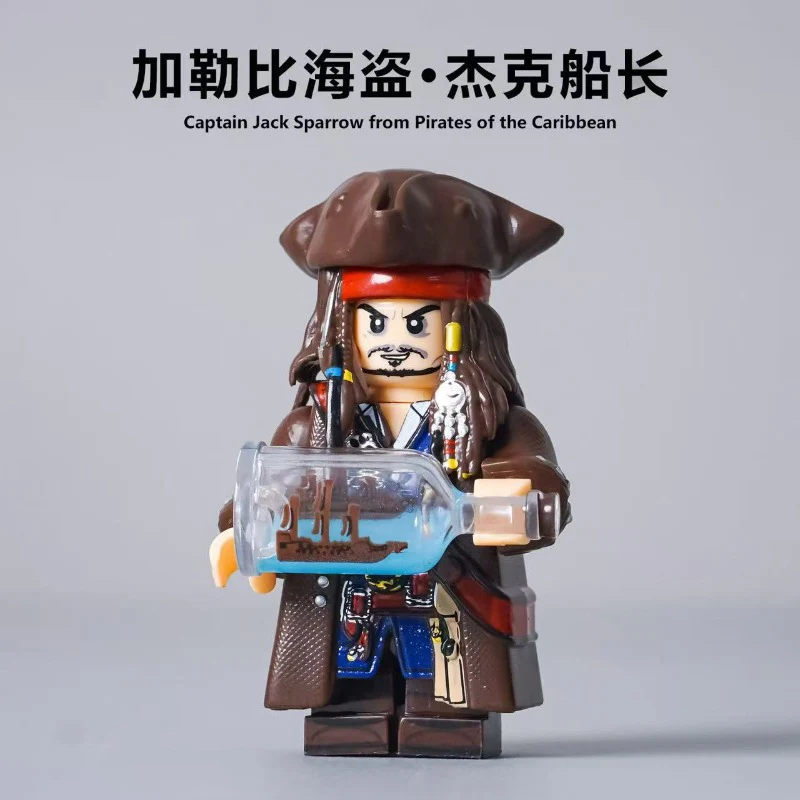 TL03-LT04 Pirate Minifigure Captain Jack - Image 5
