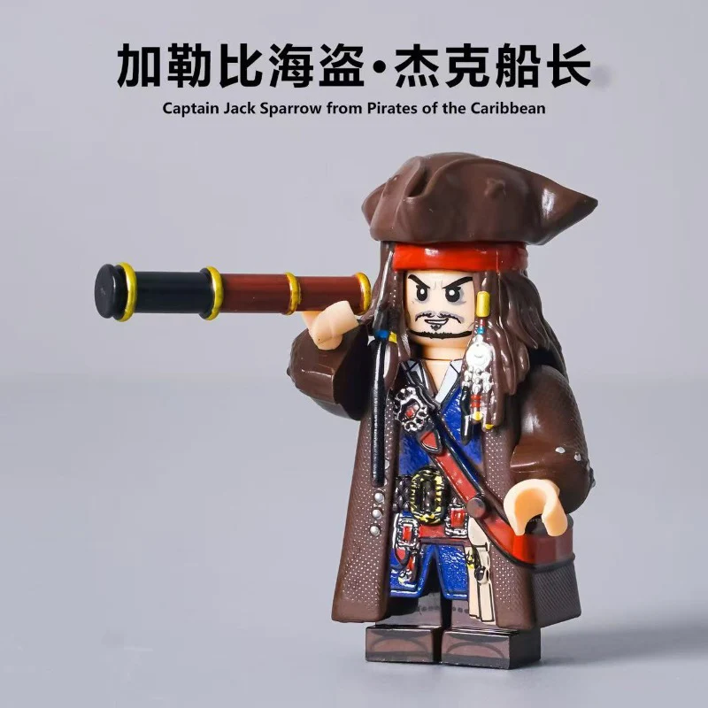 TL03-LT04 Pirate Minifigure Captain Jack - Image 7