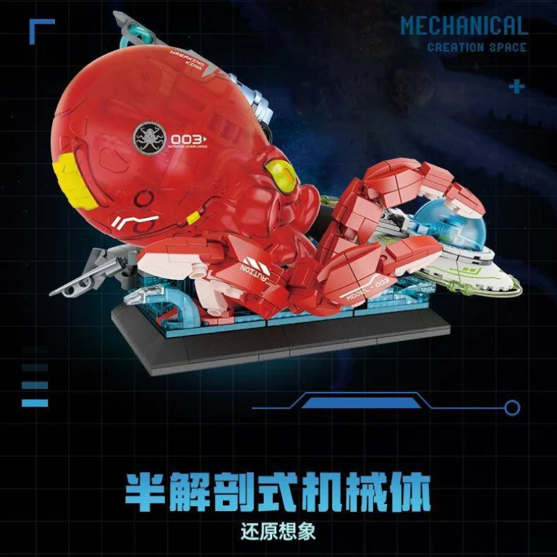 TOP TOY ROBOT CREATION MK.T02 MK.T03 - Image 10