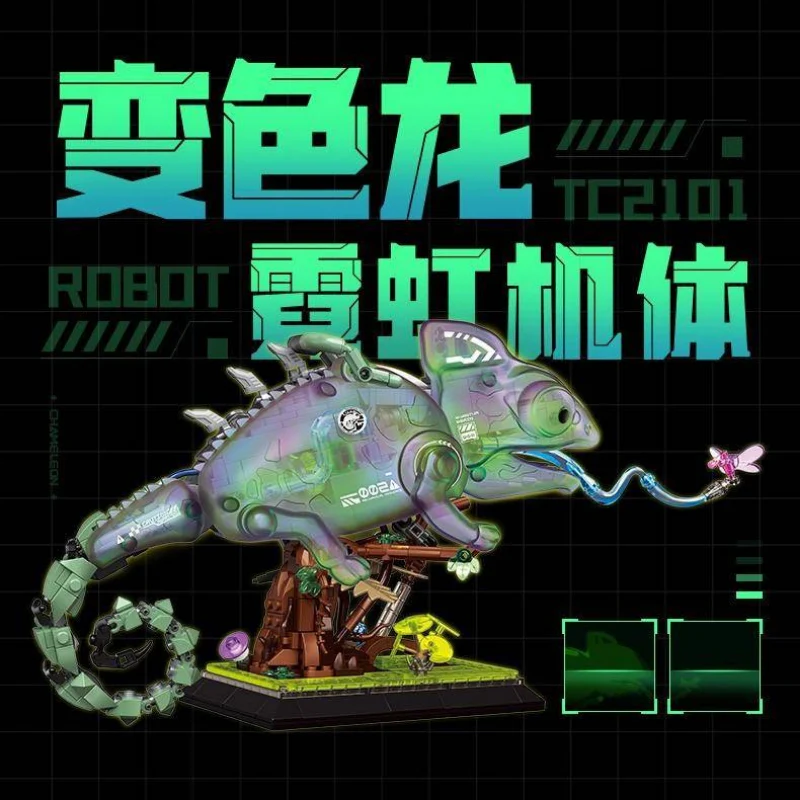 TOP TOY ROBOT CREATION MK.T02 MK.T03 - Image 5