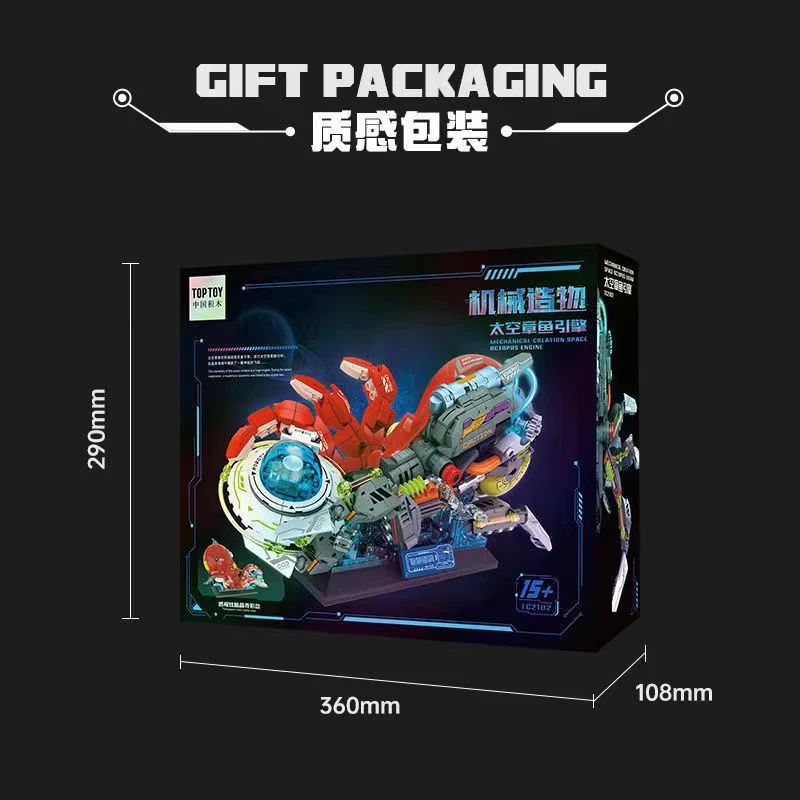 TOP TOY ROBOT CREATION MK.T02 MK.T03 - Image 8