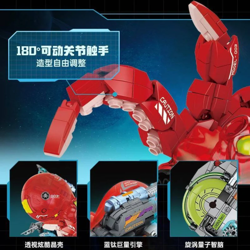 TOP TOY ROBOT CREATION MK.T02 MK.T03 - Image 9