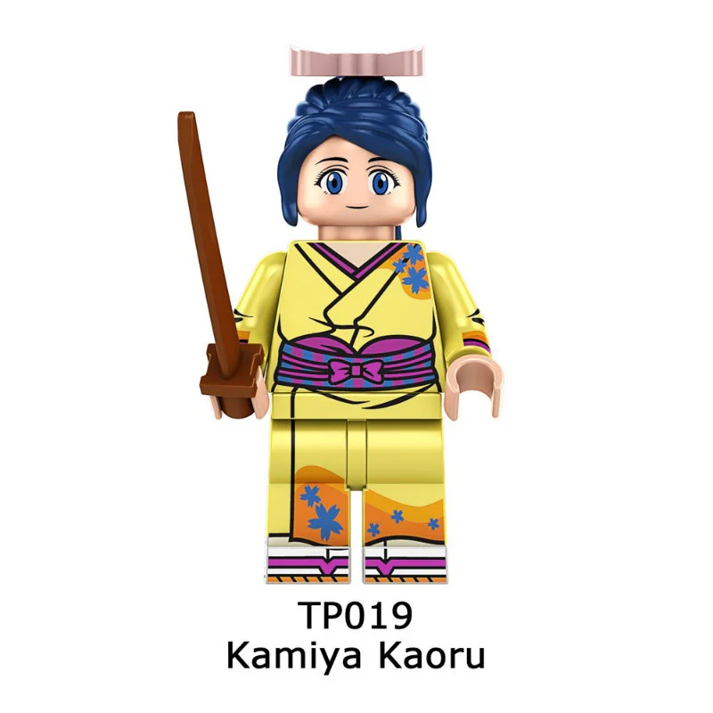 TP1003 Rurouni Kenshin series  Minifigure - Image 3