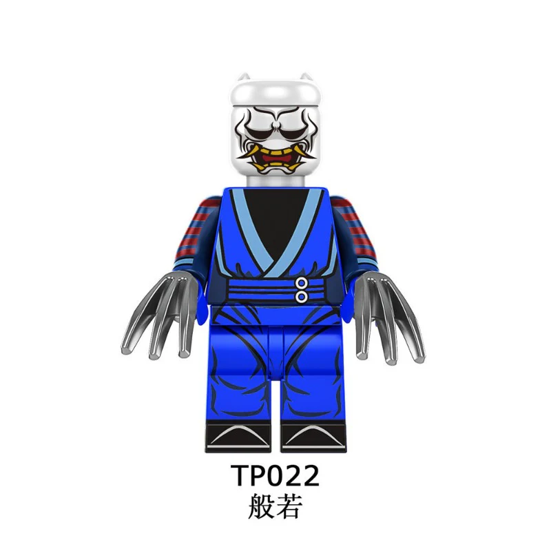 TP1003 Rurouni Kenshin series  Minifigure - Image 6