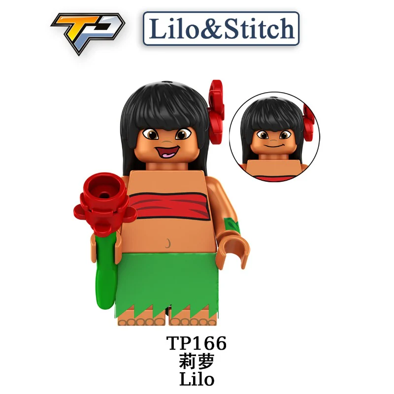 TP1005 Lilo & Stitch series Minifigures - Image 13