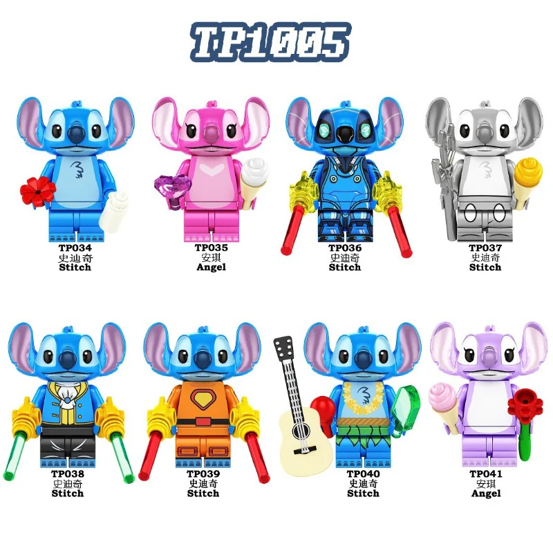 TP1005 Lilo & Stitch series Minifigures - Image 2