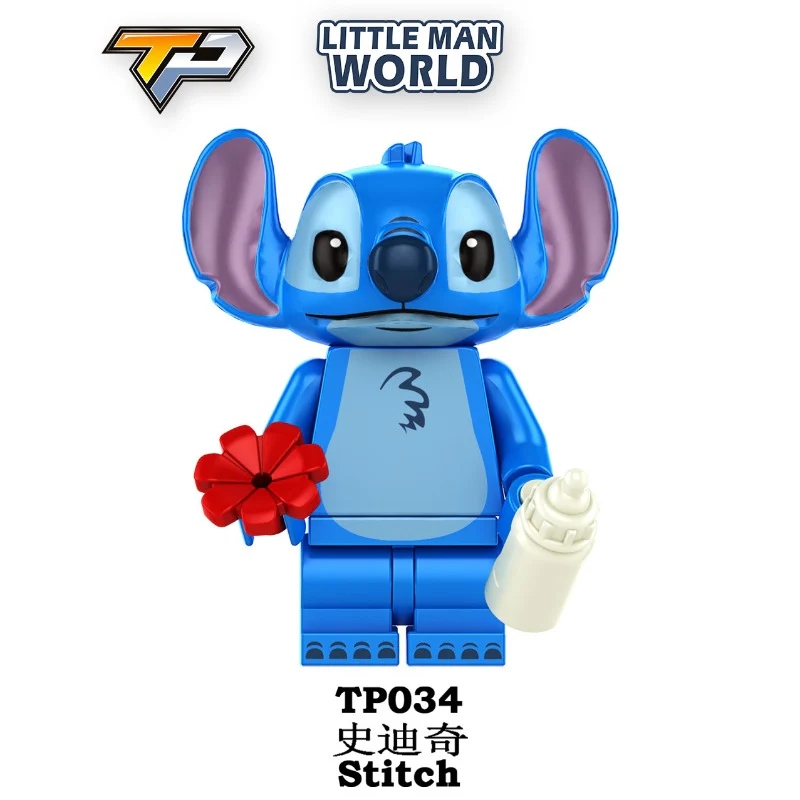 TP1005 Lilo & Stitch series Minifigures - Image 4