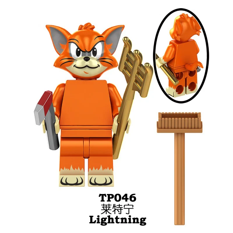 TP1006 Tom and Jerry Series Minifigures - Image 6