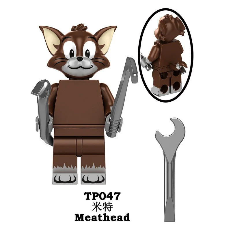 TP1006 Tom and Jerry Series Minifigures - Image 7