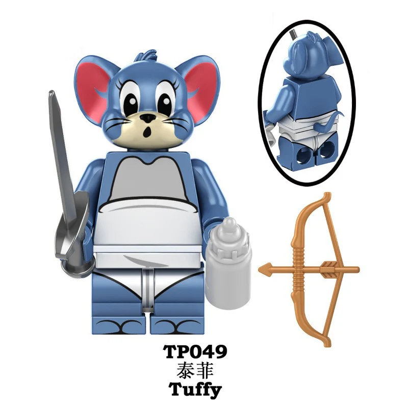 TP1006 Tom and Jerry Series Minifigures - Image 9