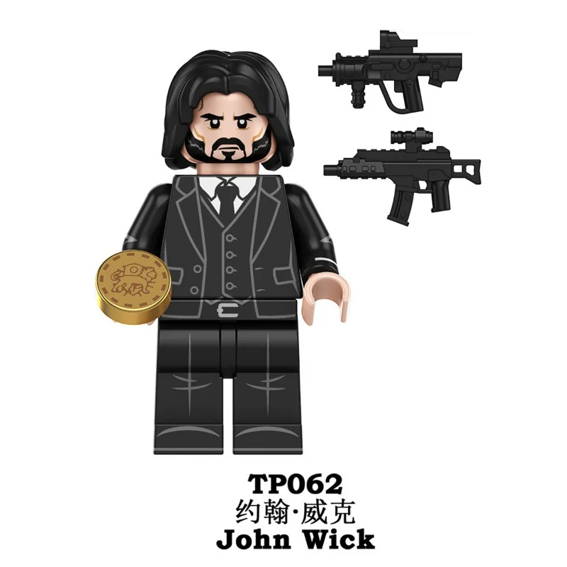 TP1008 The movie Speed Kill Series Minifigures - Image 6