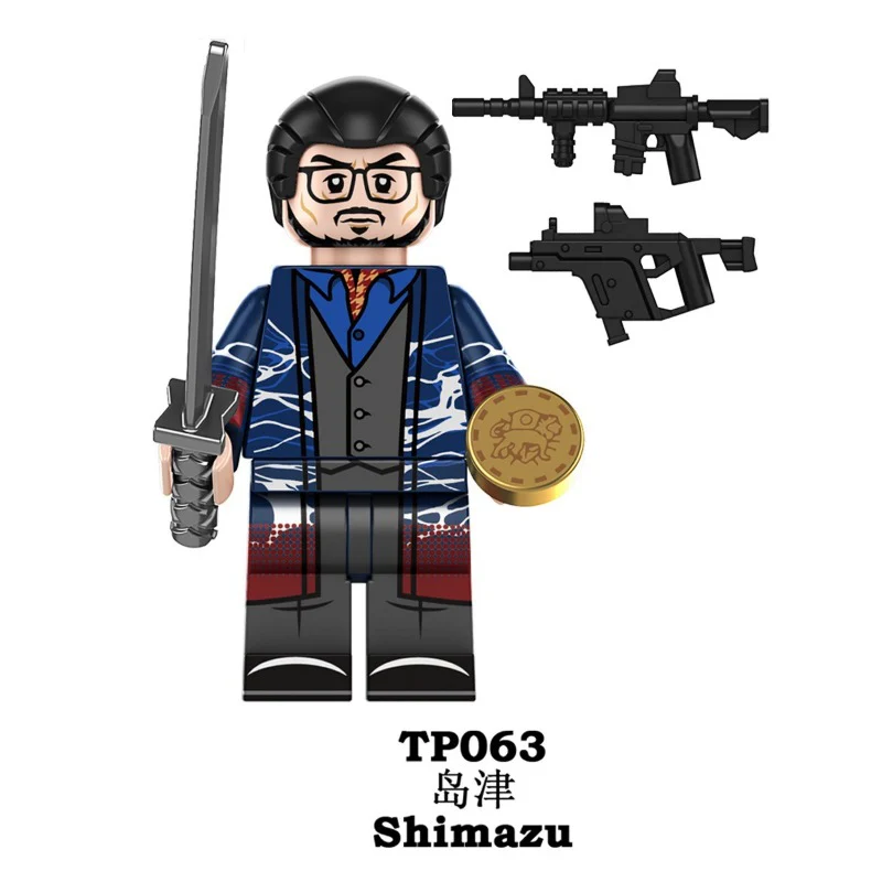 TP1008 The movie Speed Kill Series Minifigures - Image 7